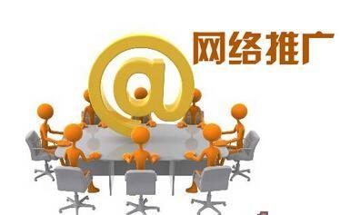 稳定提升网站流量的引流策略