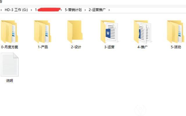 如果你的网站无人问津，看看这8个秘籍