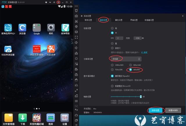 引爆同城本地附近的人、男粉，有了引流脚本，日加千粉！