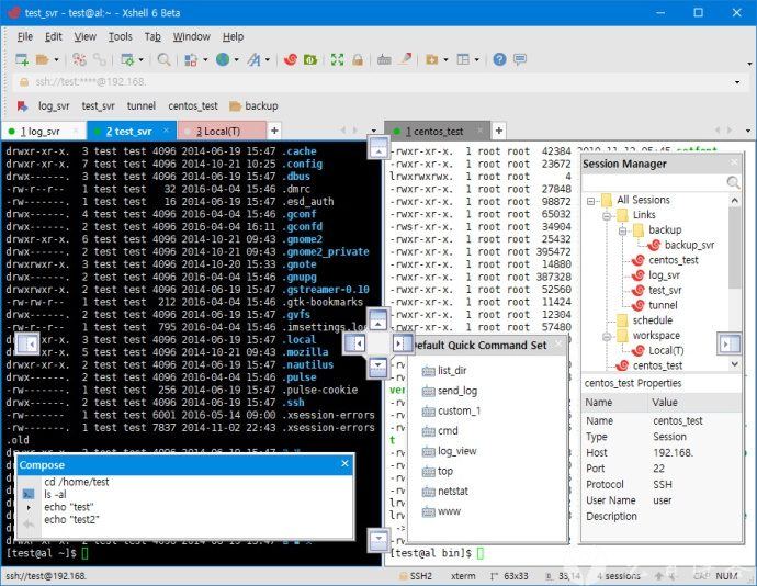 Xshell 6 beta 好用的免费SSH工具